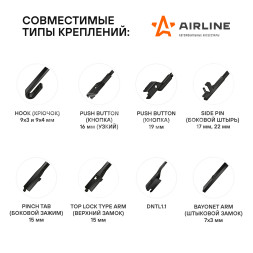 Щетки стеклоочистителя 600/500мм (24&quot;/20&quot;) бескаркасные для а/м Toyota Camry (06-11), Kia Sorento (12-), BMW X5 (06-18), X6 (07/14), Range Rover (13-), 2 шт. 6 типов адптр