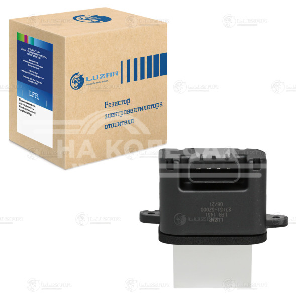 Резистор электровентилятора отопителя для автомобилей Nissan Pathfinder (05-)/Navara (05-) (auto A/C)