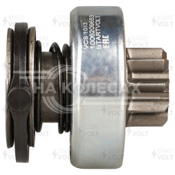 Привод стартера (бендикс) для автомобилей Volvo XC60 (08-) 2.4D