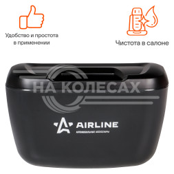 Ведёрко для мусора на дверной карман, черное