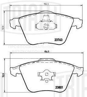 Колодки тормозные для автомобилей Audi A4 (B7) (04-) дисковые передние (в комплекте с двумя датчиками)