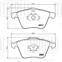 Колодки тормозные для автомобилей Volvo S40 (04-) / V40 (12-) дисковые передние R17