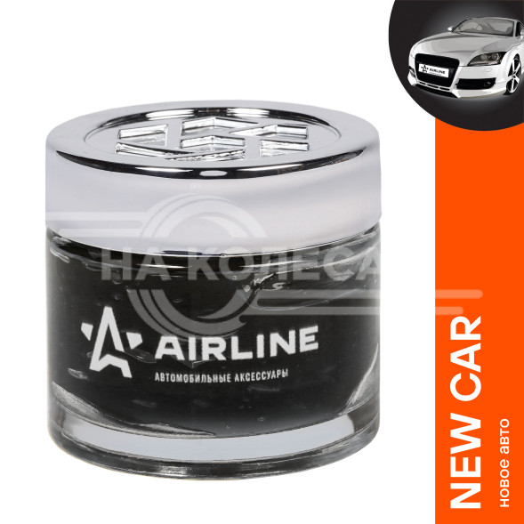 Ароматизатор-банка &quot;Галактика&quot; новое авто