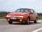 Полные ремонтные пороги Volvo 480 1