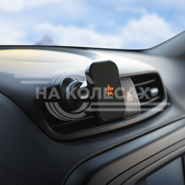 Держатель для телефона автомобильный в дефлектор крюк фиксатор магнитный прямоугольный регулируемый