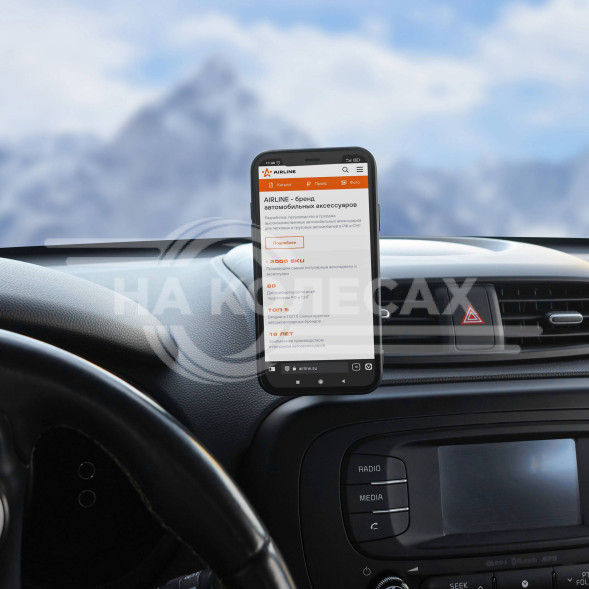 Держатель для телефона автомобильный в дефлектор крюк фиксатор магнитный прямоугольный регулируемый