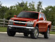 Арки задние Chevrolet Colorado 1