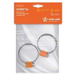 Хомуты 32-44/11,7мм, червячные PRO, усиленные, W1(оцинк.), комплект 2 шт.