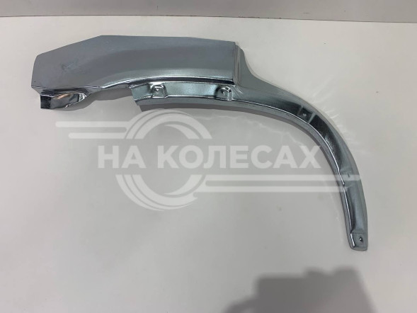 Задние арки Honda СRV 1 (ШТАМП)