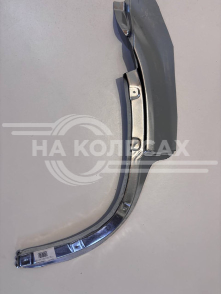 Задние арки Honda СRV 1 (ШТАМП)