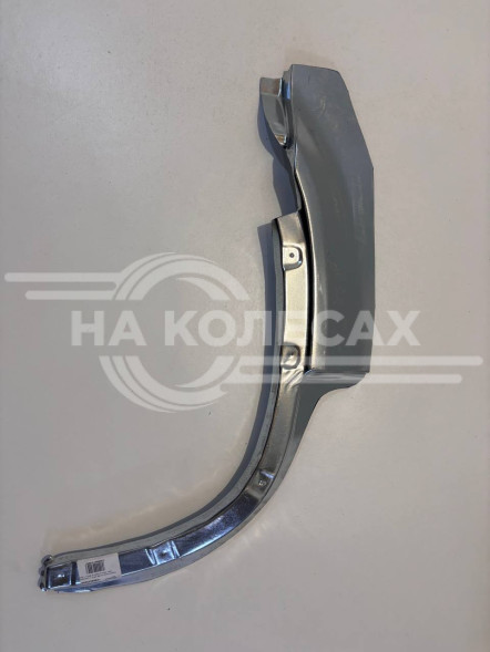 Задние арки Honda СRV 1 (ШТАМП)