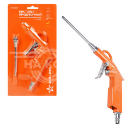 Пистолет продувочный пневматический металл. L=110мм