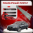 Ремонтные пороги Audi A4 (B8)