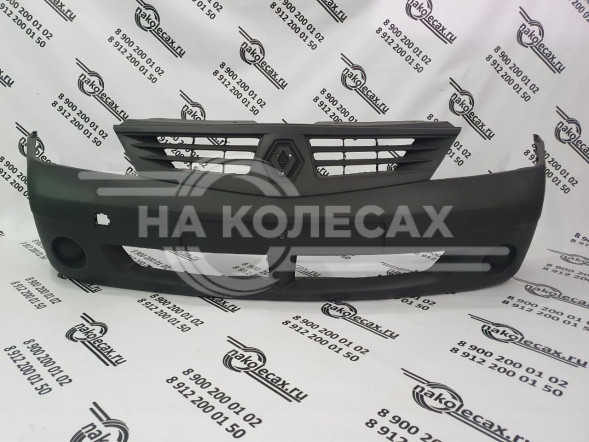 Бампер передний RENAULT LOGAN 05-10