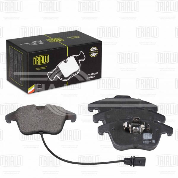 Колодки тормозные для автомобилей Audi A4 (B8) (07-) дисковые передние (в комплекте с датчиком)