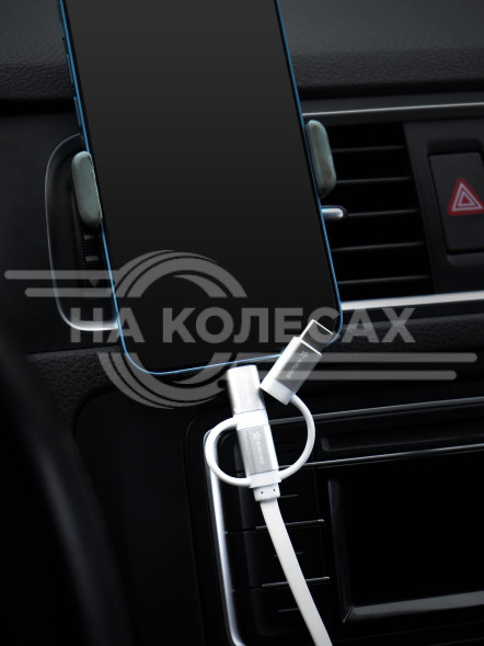 Кабель универсальный 3в1 (USB - Lightning, Type-C, Micro USB), 1.2м Soft-Touch