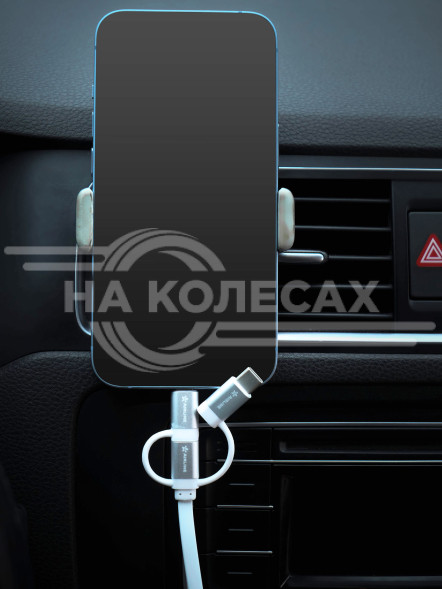 Кабель универсальный 3в1 (USB - Lightning, Type-C, Micro USB), 1.2м Soft-Touch