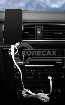 Кабель универсальный 3в1 (USB - Lightning, Type-C, Micro USB), 1.2м Soft-Touch