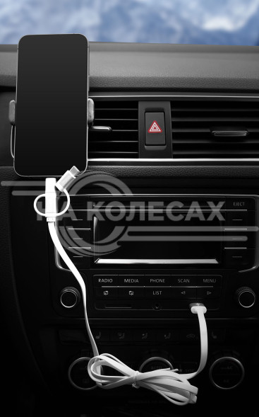 Кабель универсальный 3в1 (USB - Lightning, Type-C, Micro USB), 1.2м Soft-Touch