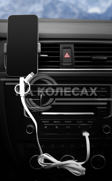 Кабель универсальный 3в1 (USB - Lightning, Type-C, Micro USB), 1.2м Soft-Touch