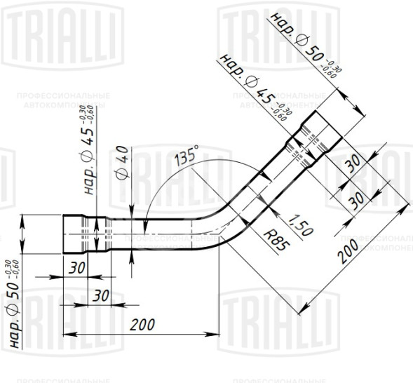 Труба с гибом развальцованная ступенчатая d=40, угол 45 (алюминизированная сталь)