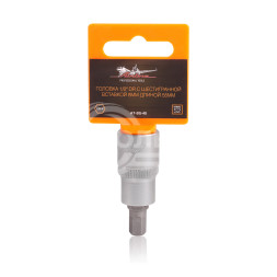 Головка торцевая 1/2" DR с шестигранной вставкой 8мм длиной 55мм