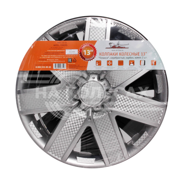 Колпаки колесные 13&quot; &quot;Гелакси&quot;, серебристый, карбон, компл. 2 шт.