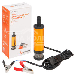 Насос перекачки топлива погружной 12В, 38мм, 12л/мин, внешний фильтр