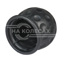 Колпак на шар фаркопа 50мм резиновый чёрный