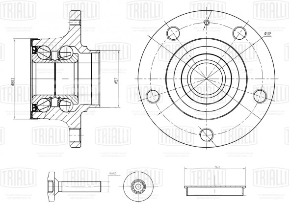 Ступица задняя в сборе с подшипником с монтажным комплектом для автомобиля Skoda Octavia (04-)