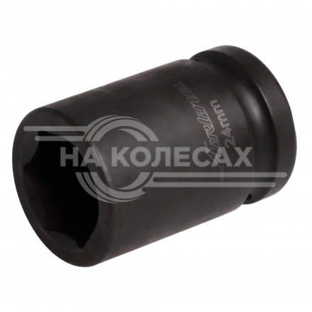 Головка ударная торцевая 3/4&quot; DR шестигранная 24мм L=56 мм