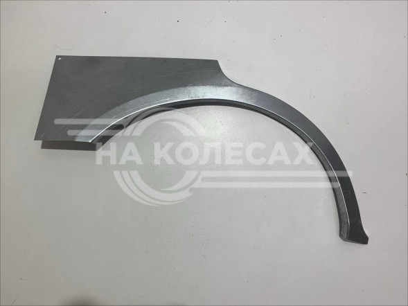 Ремонтные задние арки Honda Fit Aria