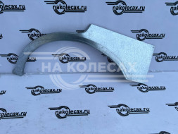 Ремонтные задние арки Honda Fit Aria