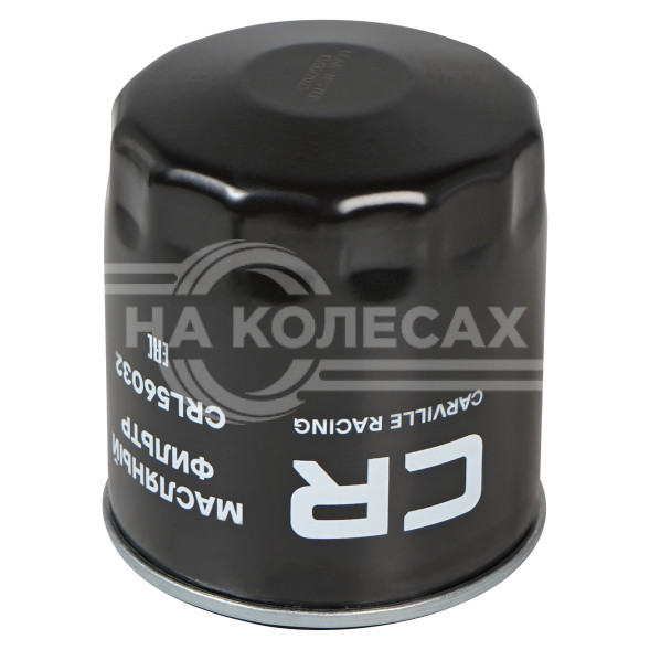 Фильтр масляный для автомобилей Ford Explorer(14-) 3.5i/Dodge Caliber(06-) 2.0i/Cadillac Escalade(14-) 6.2i