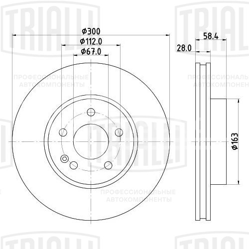 Диск тормозной передний для автомобилей Mercedes Vito/Viano (W639) (03-) / V-Class (W447) (14-) d=300