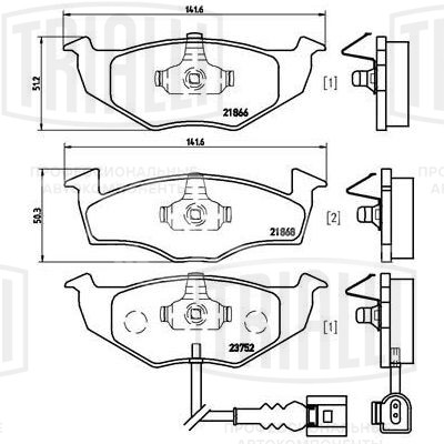 Колодки тормозные для автомобилей Skoda Fabia (99-) дисковые передние для тормозной системы VAG