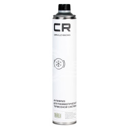 Антифриз для пневматической тормозной системы, 1000ml