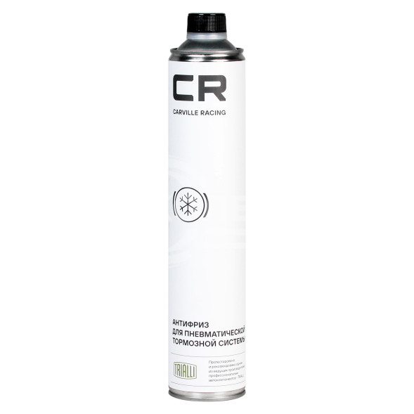 Антифриз для пневматической тормозной системы, 1000ml