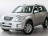 Внешние ремонтные пороги Chery Tiggo (T11) 1 дорест