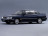 Полные ремонтные пороги Isuzu Asca 2