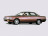 Полные ремонтные пороги Toyota Corona Exiv st180 1 (ST180)