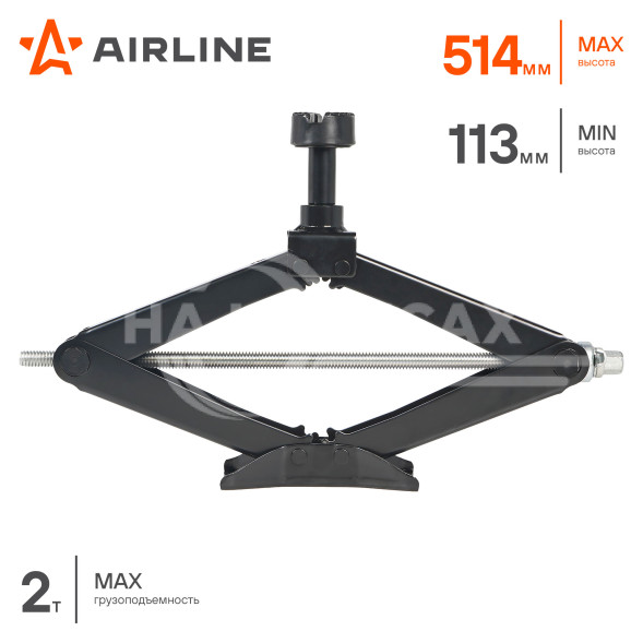 Домкрат ромбический 2т 113-514мм PRO