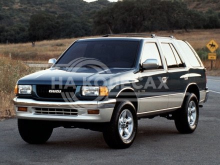 Арки задние Isuzu Rodeo 1