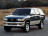 Арки задние Isuzu Rodeo 1