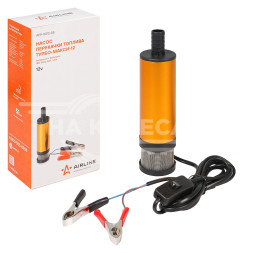 Насос перекачки топлива погружной 12В, 51мм, 40л/мин, внешн. фильтр