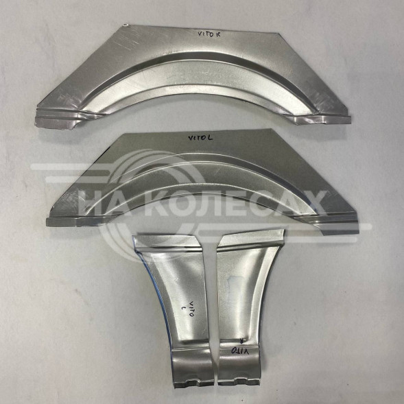 Ремонтные задние арки Mercedes-benz Vito 639 (штамп)