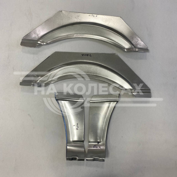 Ремонтные задние арки Mercedes-benz Vito 639 (штамп)