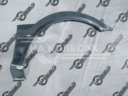 Передняя арка Hyundai Trajet минивен