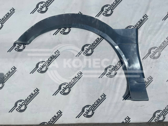 Передняя арка Hyundai Trajet минивен