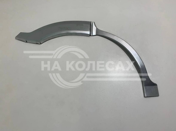 Задние арки Great Wall Hover